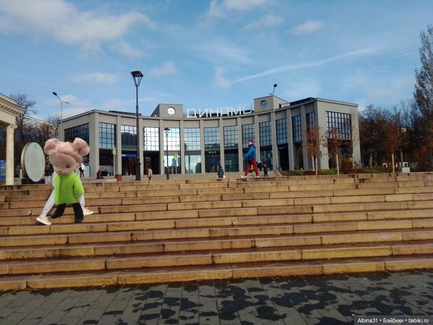 Это Москва... 2023 год (4)