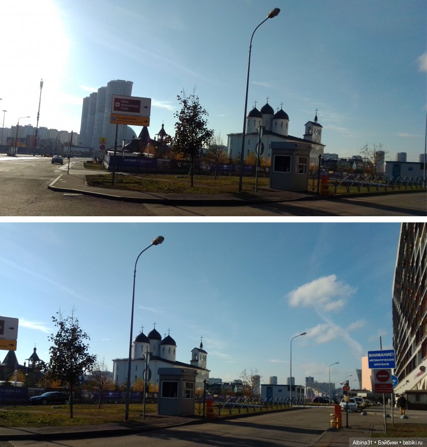 Это Москва... 2023 год (4)