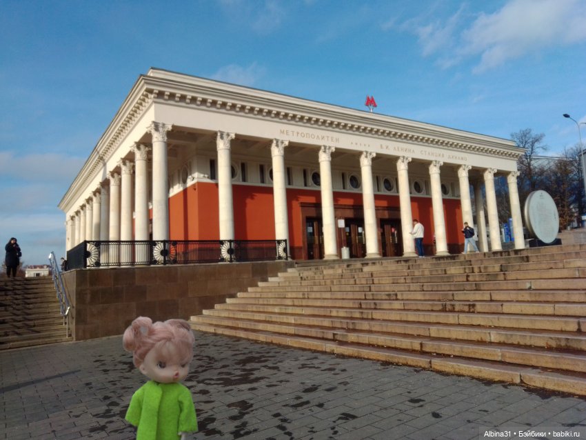 Это Москва... 2023 год (4)