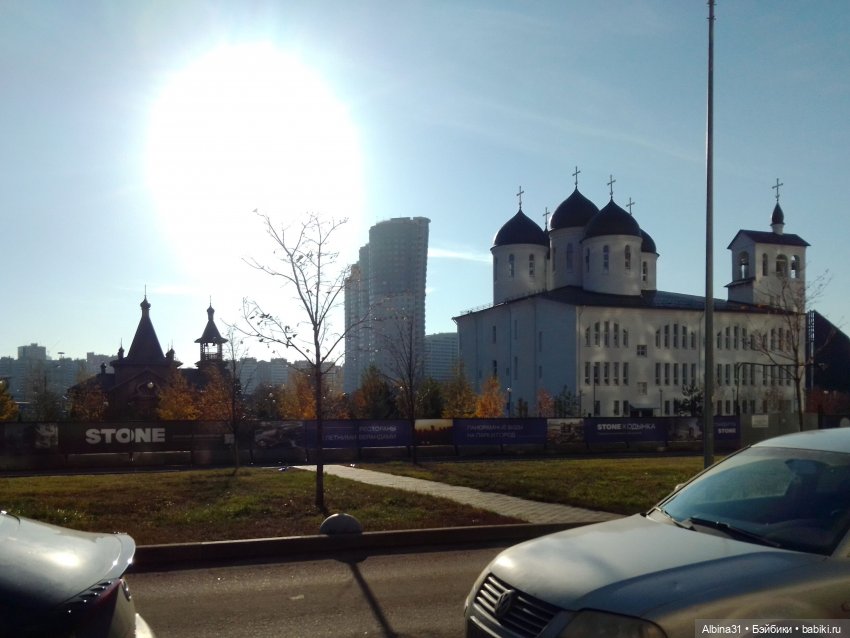 Это Москва... 2023 год (4)