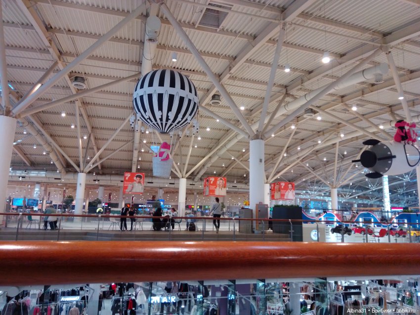 Авиапарк и Саларис — Игровые куклы разных производителей (Разное): редкие бренды (фото 9)