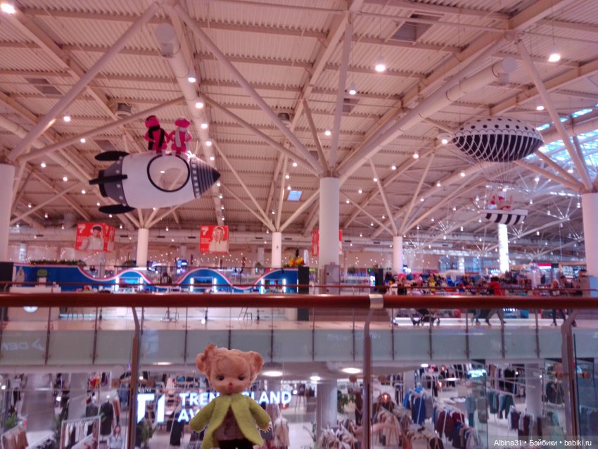 Авиапарк и Саларис — Игровые куклы разных производителей (Разное): редкие бренды (фото 8)