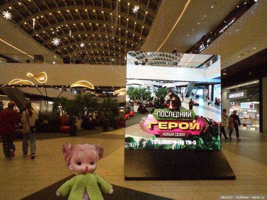 Авиапарк и Саларис — Игровые куклы разных производителей (Разное): редкие бренды