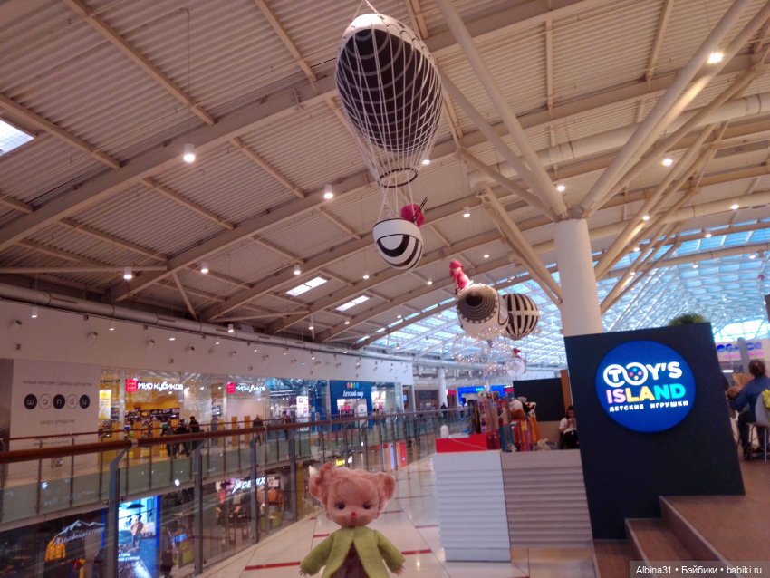 Авиапарк и Саларис — Игровые куклы разных производителей (Разное): редкие бренды (фото 7)