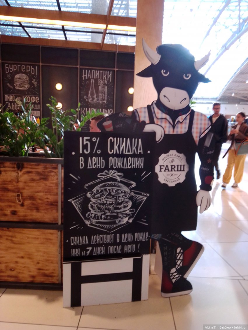 Авиапарк и Саларис — Игровые куклы разных производителей (Разное): редкие бренды (фото 6)