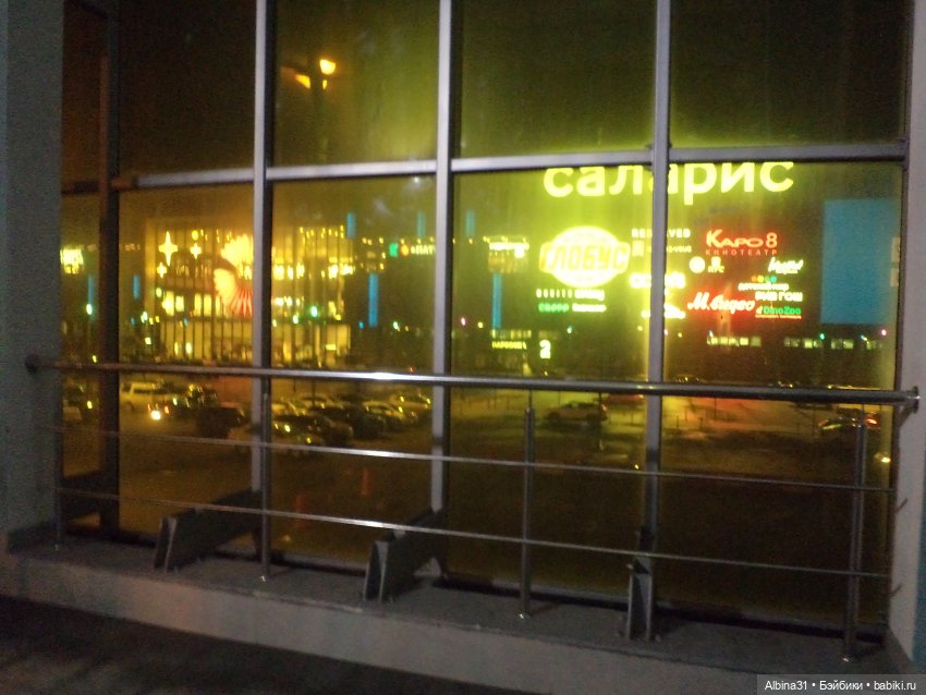 Авиапарк и Саларис — Игровые куклы разных производителей (Разное): редкие бренды