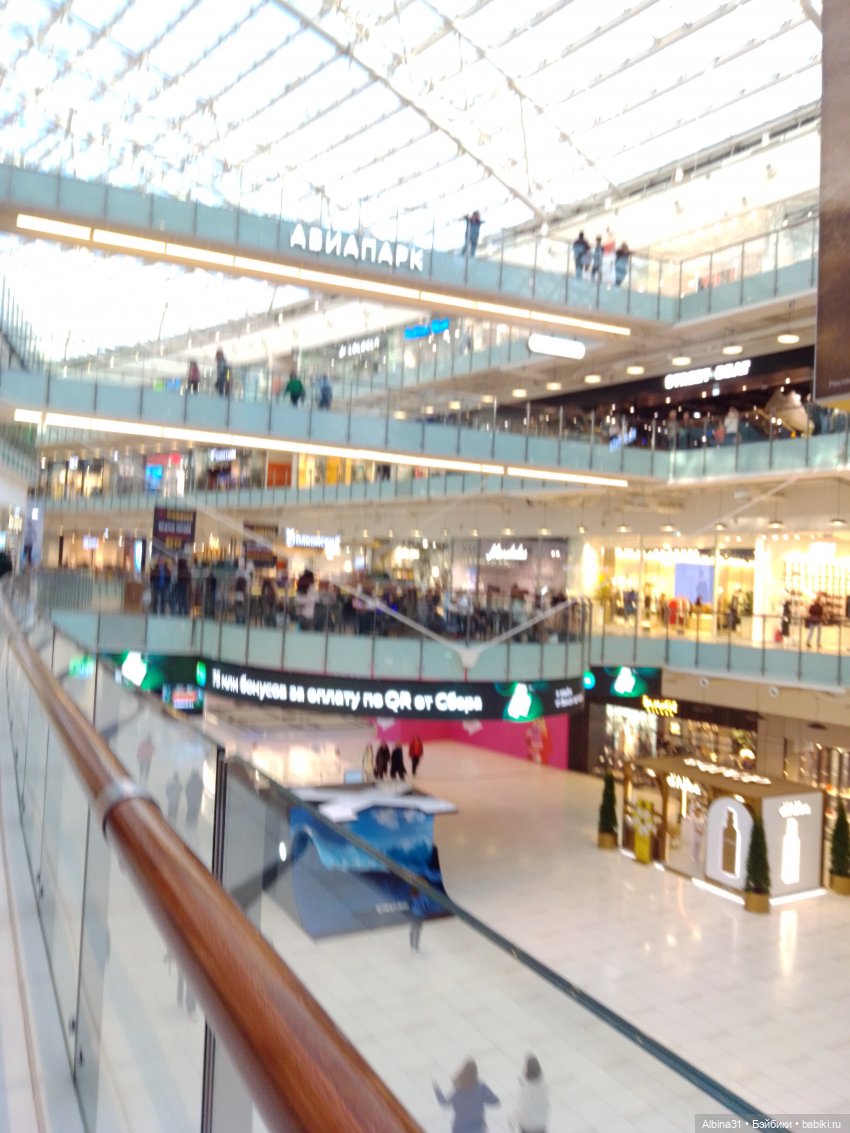 Авиапарк и Саларис — Игровые куклы разных производителей (Разное): редкие бренды