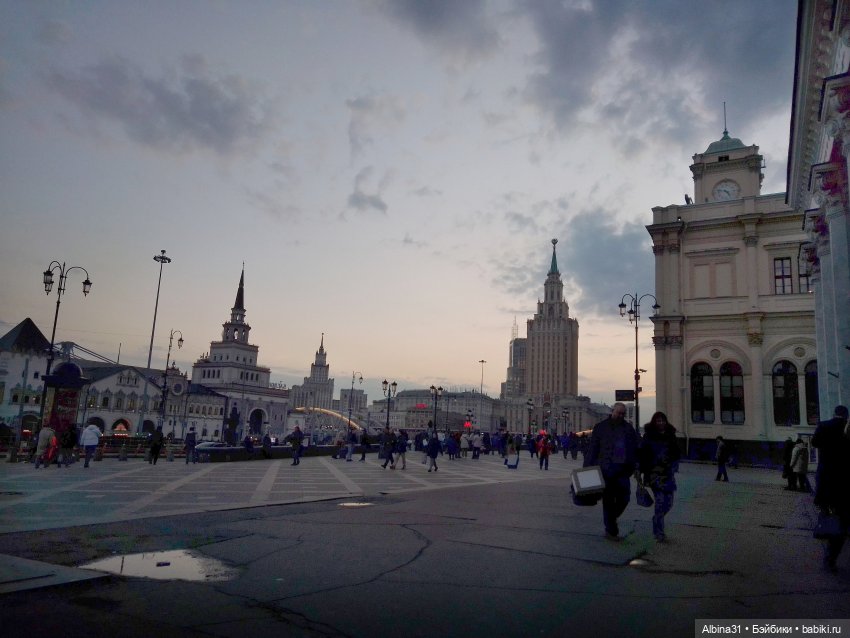 Где начинаются или заканчиваются путешествия