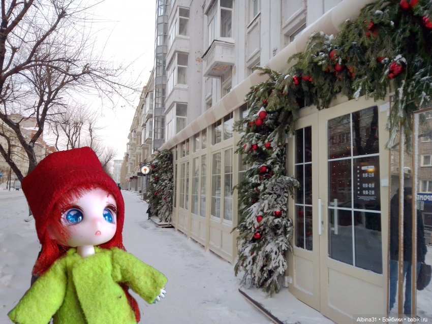 Предновогодние зарисовки города 2023 (фото 10)