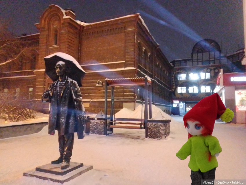 Предновогодние зарисовки города 2023