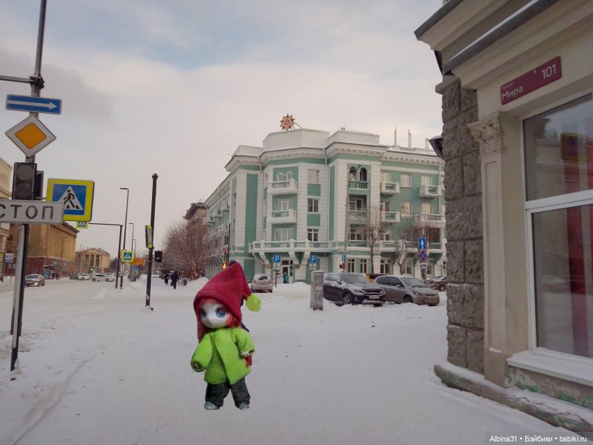 Предновогодние зарисовки города 2023