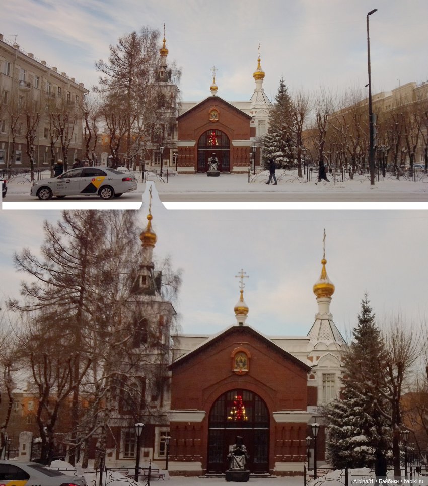 Предновогодние зарисовки города 2023