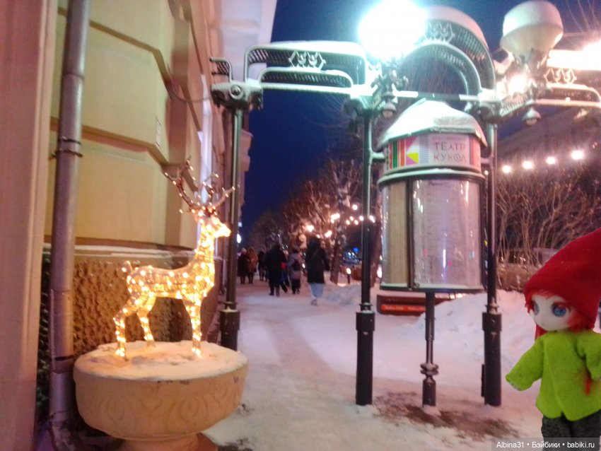 Предновогодние зарисовки города 2023