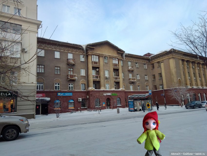 Предновогодние зарисовки города 2023