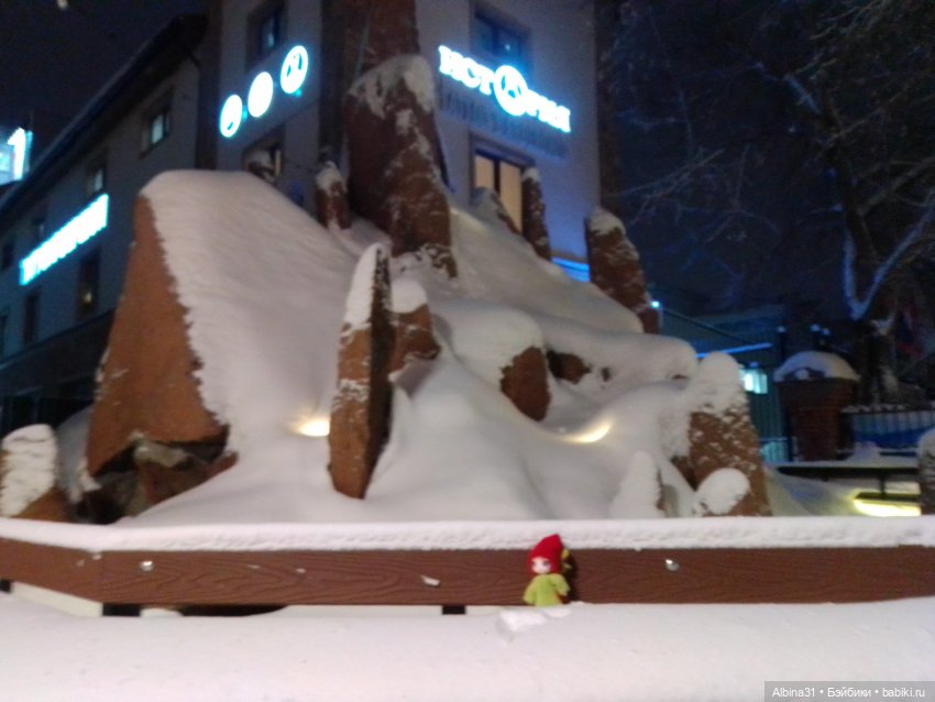 Предновогодние зарисовки города 2023