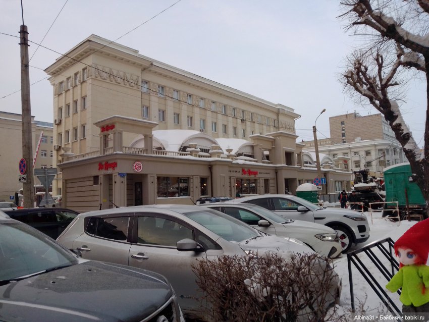 Предновогодние зарисовки города 2023