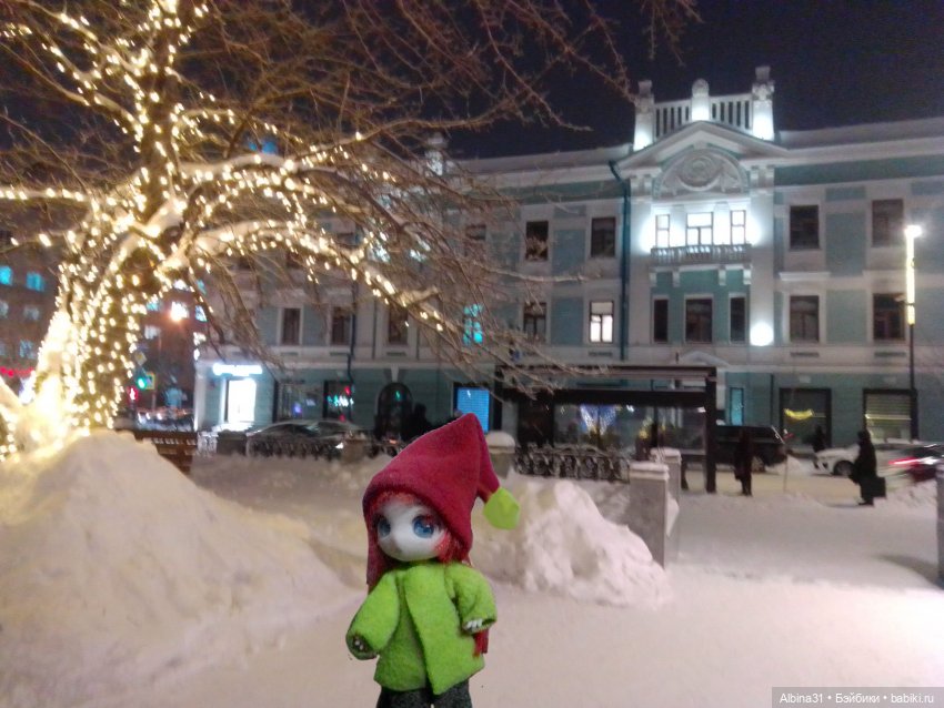 Предновогодние зарисовки города 2023