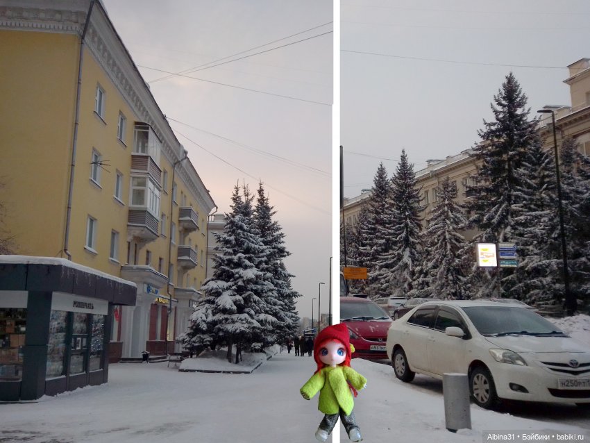 Предновогодние зарисовки города 2023