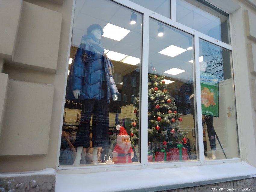 Предновогодние зарисовки города 2023