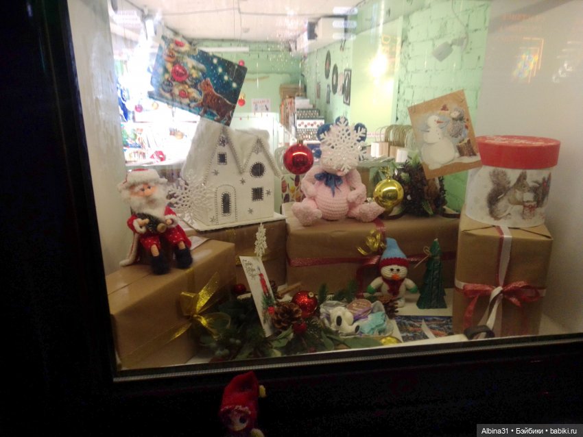 Предновогодние зарисовки города 2023