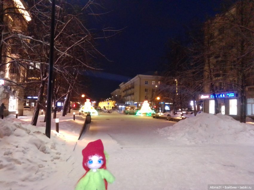 Предновогодние зарисовки города 2023