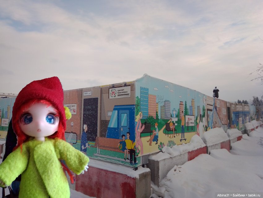 Предновогодние зарисовки города 2023