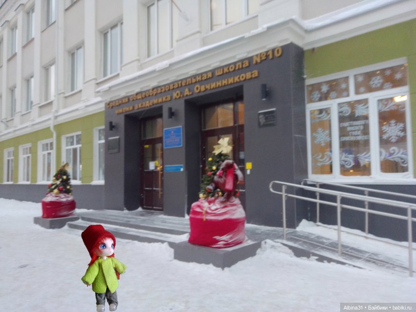 Предновогодние зарисовки города 2023