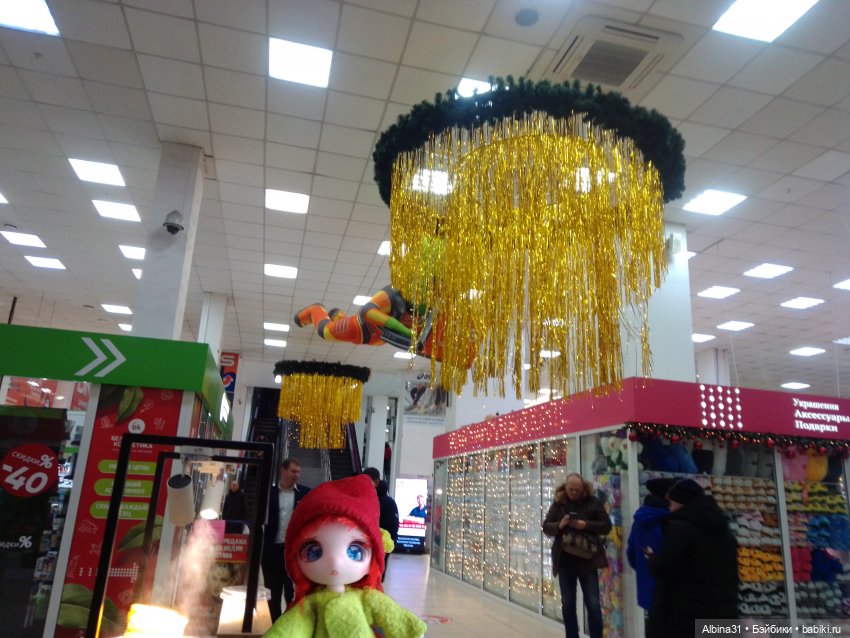 Предновогодние зарисовки города 2023