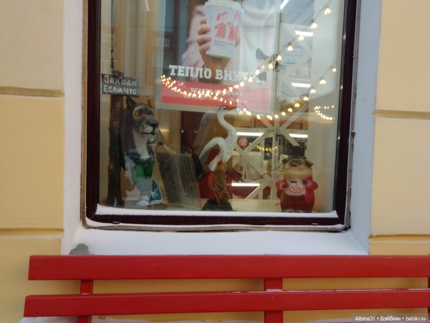 Предновогодние зарисовки города 2023