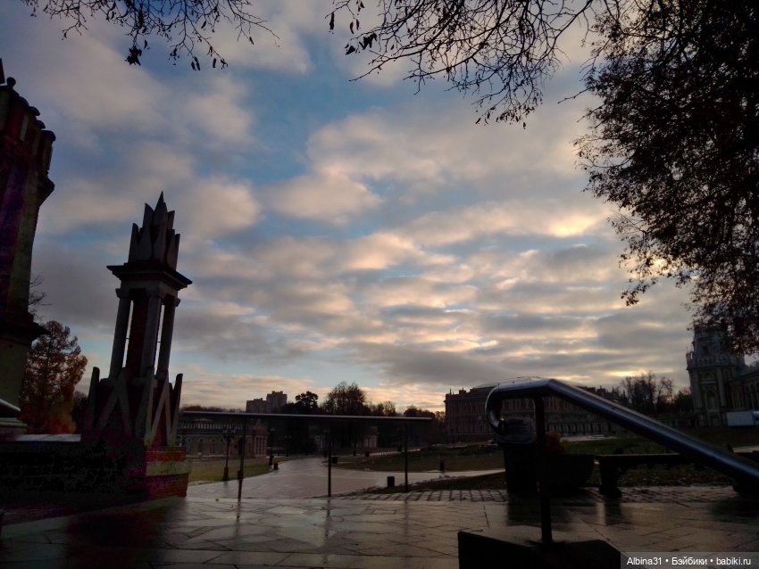 Это Москва... Царицыно — Культура