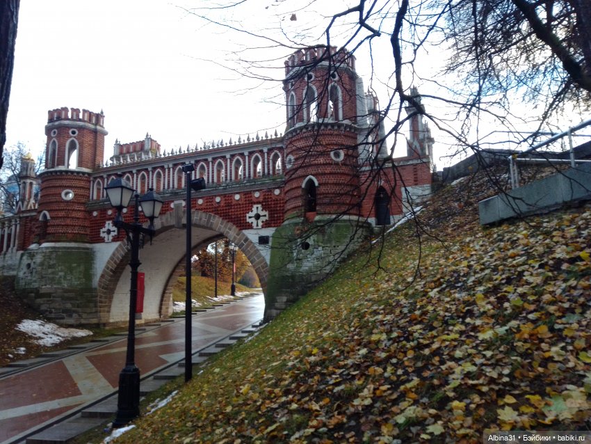 Это Москва... Царицыно — Культура