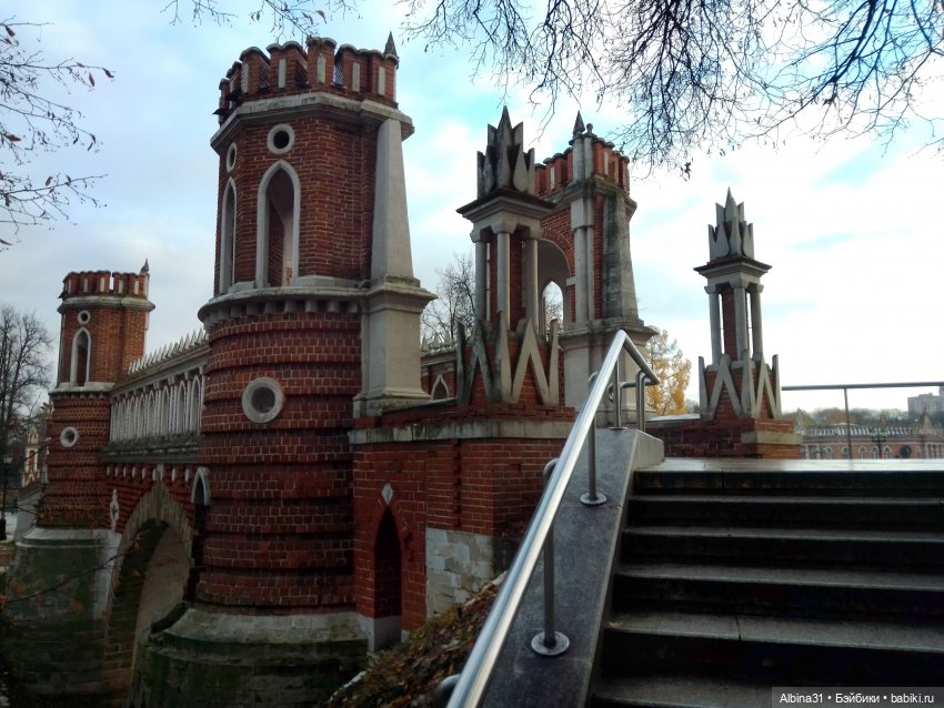 Это Москва... Царицыно — Культура