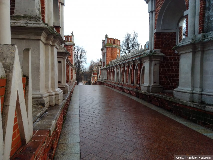 Это Москва... Царицыно — Культура