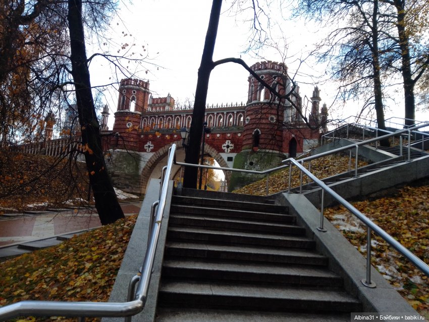 Это Москва... Царицыно — Культура