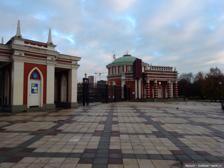 Это Москва... Царицыно — Культура