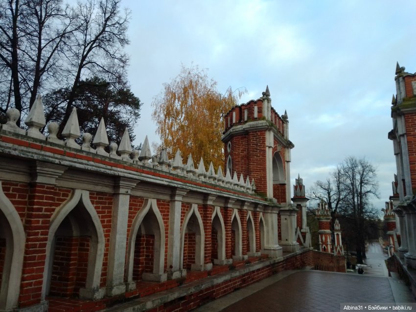 Это Москва... Царицыно — Культура