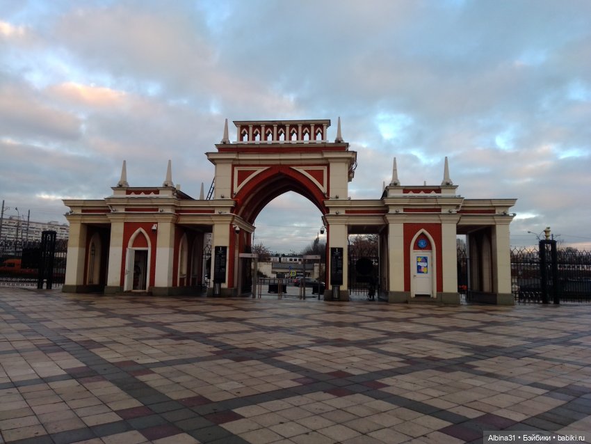 Это Москва... Царицыно — Культура