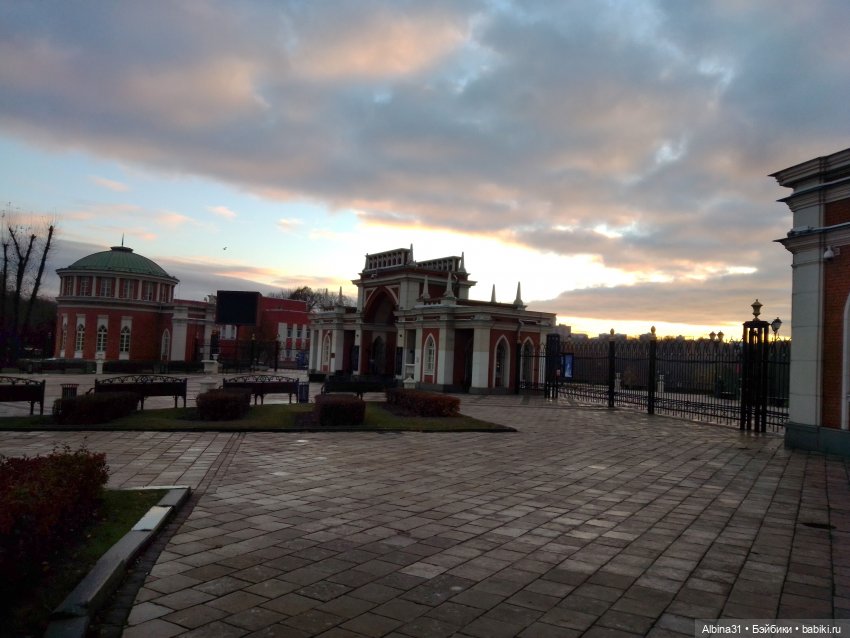 Это Москва... Царицыно — Культура