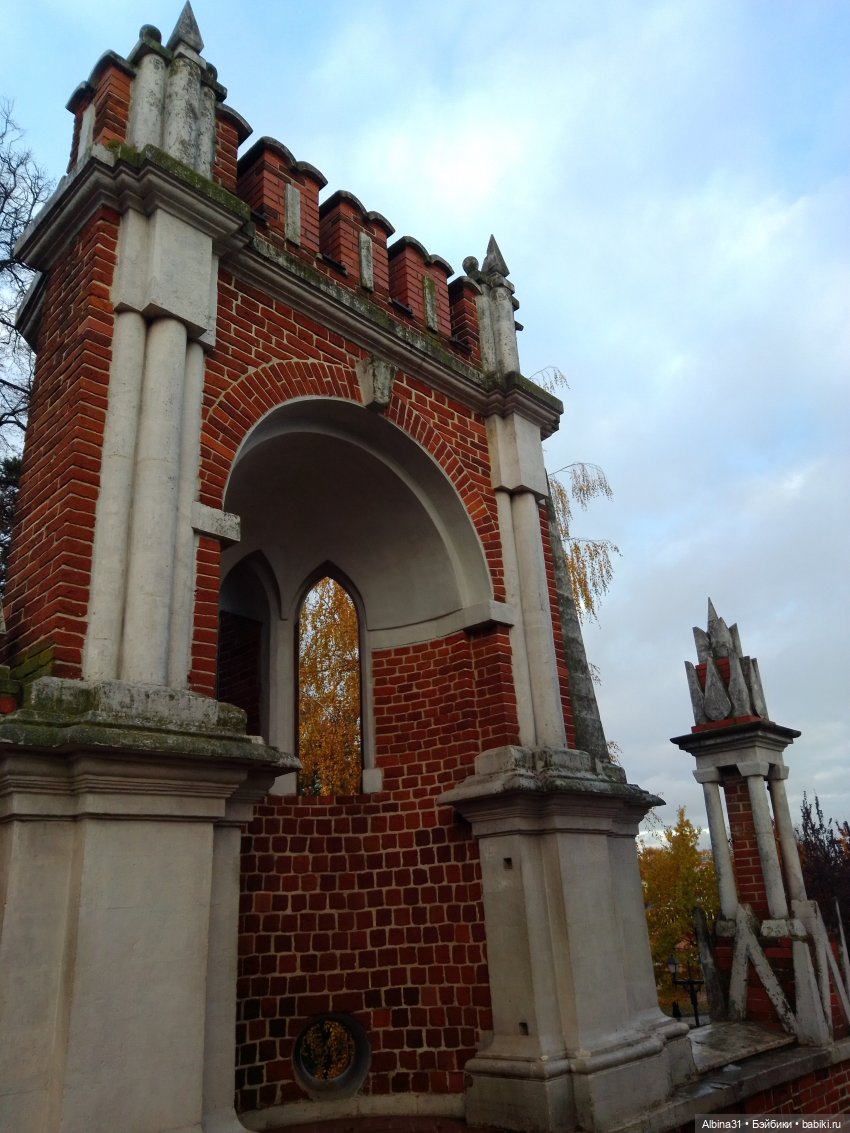 Это Москва... Царицыно — Культура