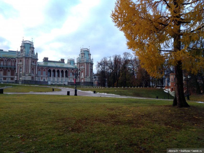 Это Москва... Царицыно (2)