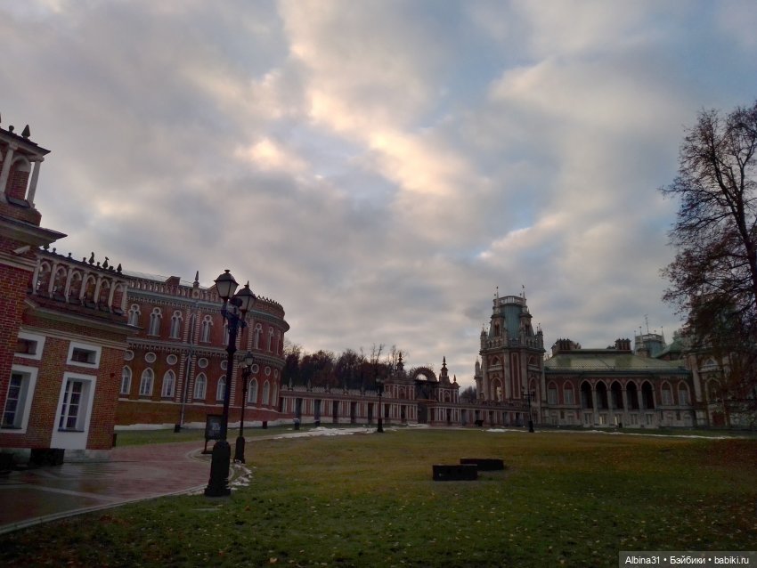 Это Москва... Царицыно (2)