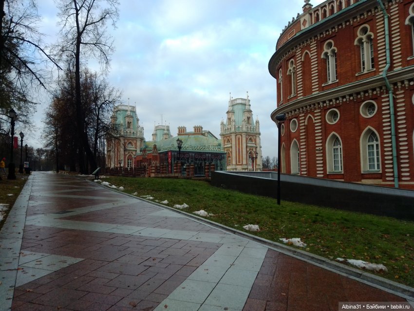 Это Москва... Царицыно (2)