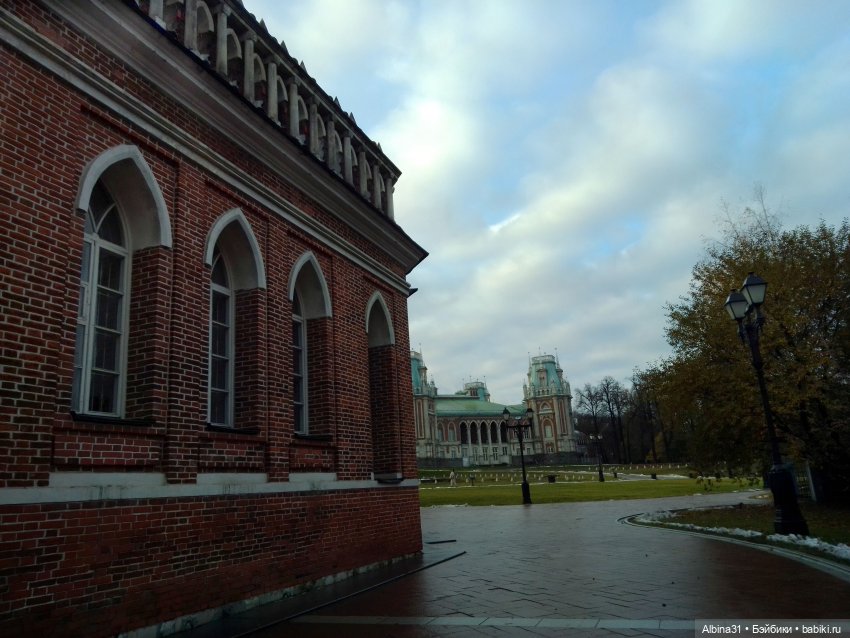 Это Москва... Царицыно (2)