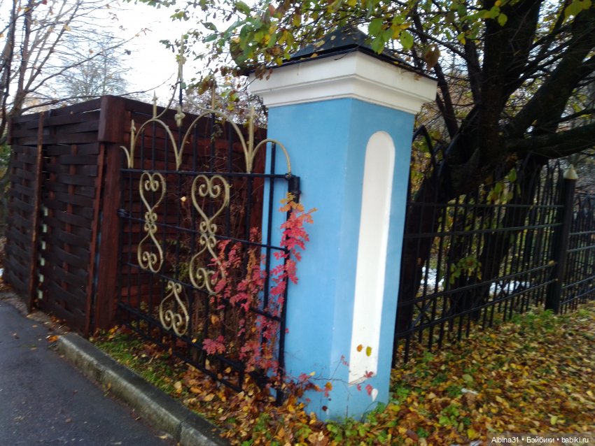 Это Москва... Царицыно (2)