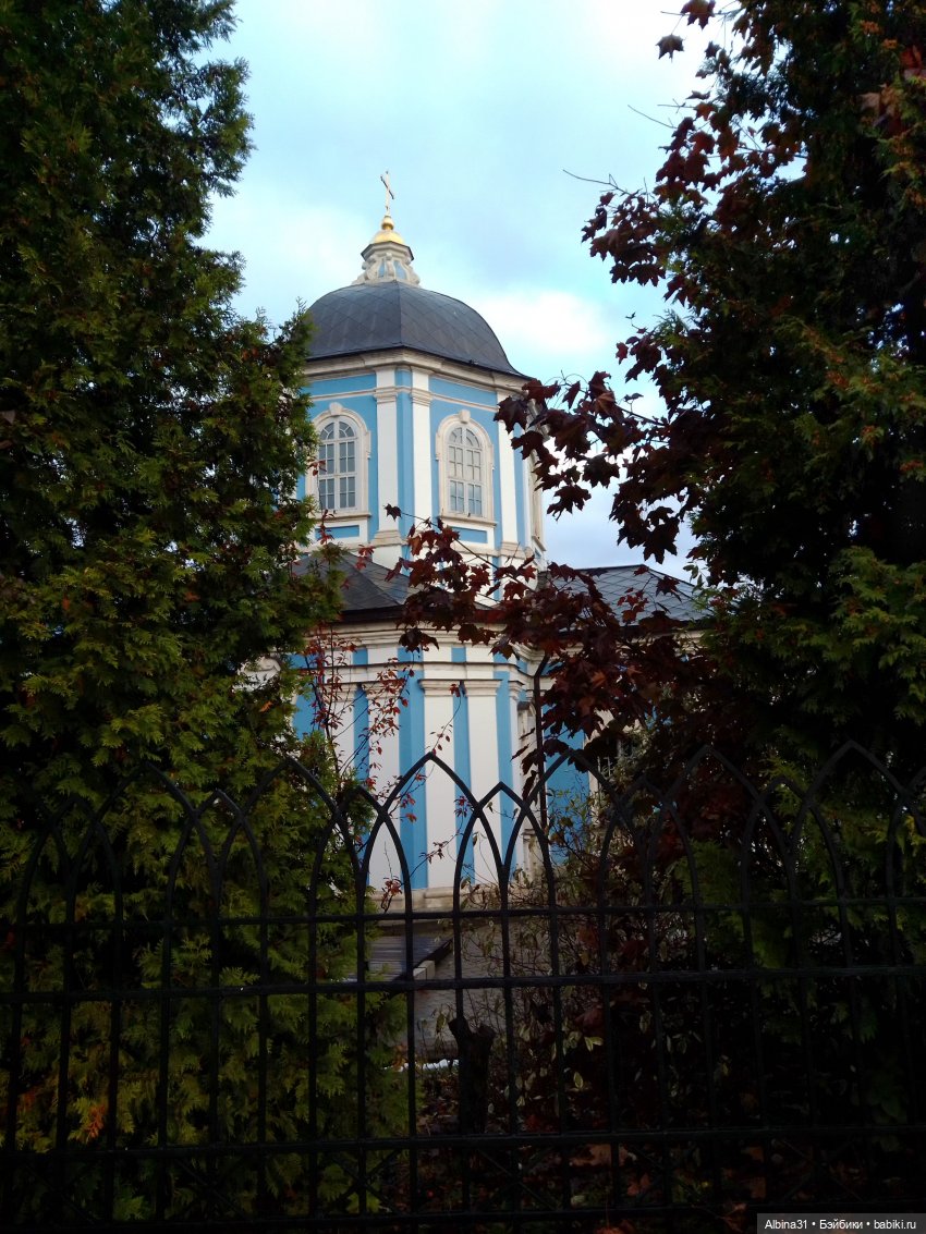 Это Москва... Царицыно (2)