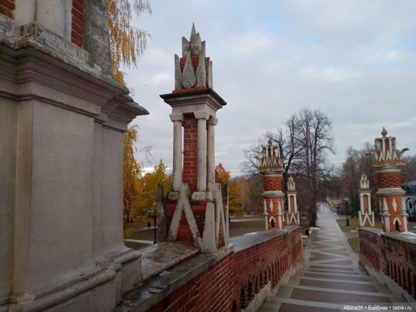 Это Москва... Царицыно (2) (фото 4)