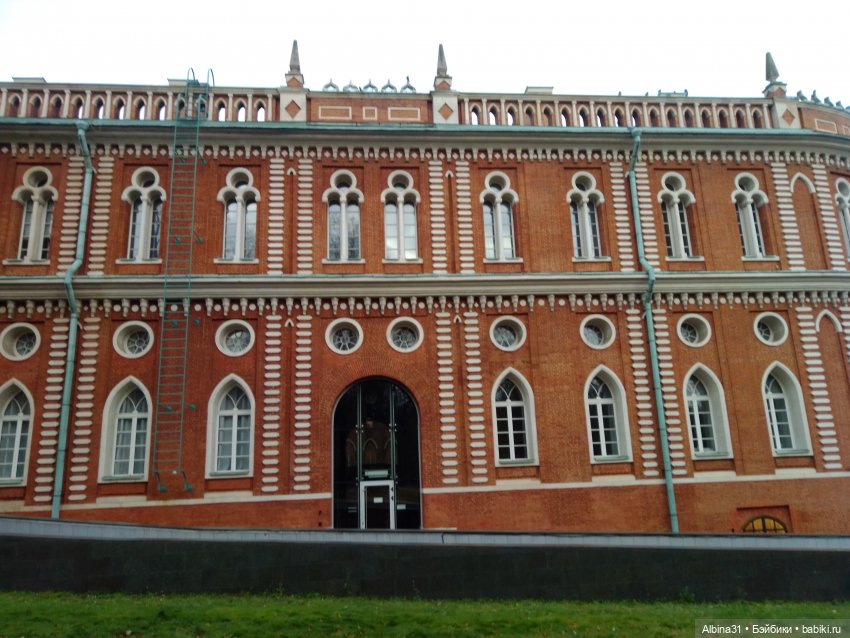 Это Москва... Царицыно (2)