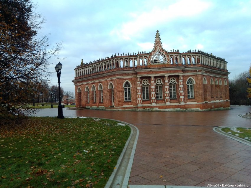 Это Москва... Царицыно (2)