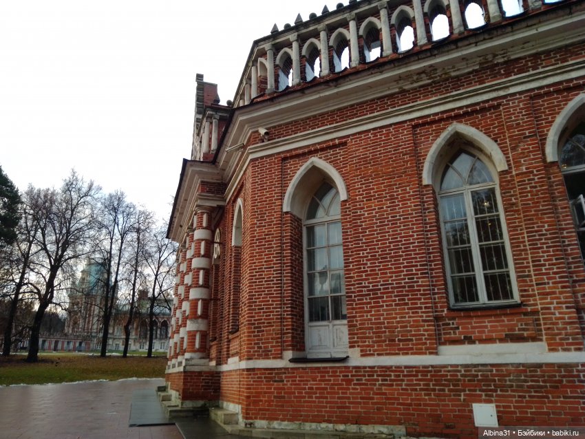 Это Москва... Царицыно (2)