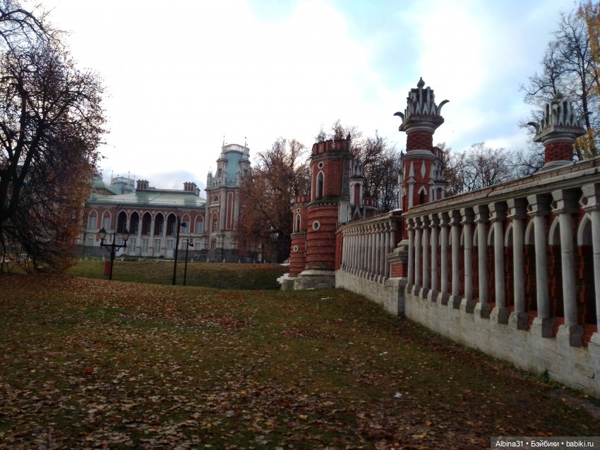 Это Москва... Царицыно (2)